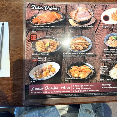 Menu photo 3 Ramen Akimoto Fountain Valley, CA Menu photo 3 Ramen Akimoto Fountain Valley, CA