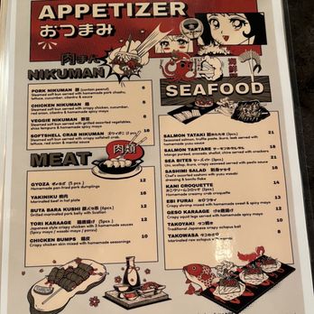 Kin Ramen - Menu - appetizers - Ramen Near Me - New York, New York Kin Ramen - Menu - appetizers - Ramen Near Me - New York, New York