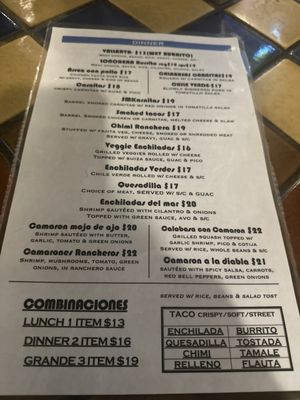 Menu photo 1 Coyotes Mexican Lockeford, CA Menu photo 1 Coyotes Mexican Lockeford, CA