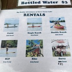 Creve Coeur Lake Rentals - Rentals