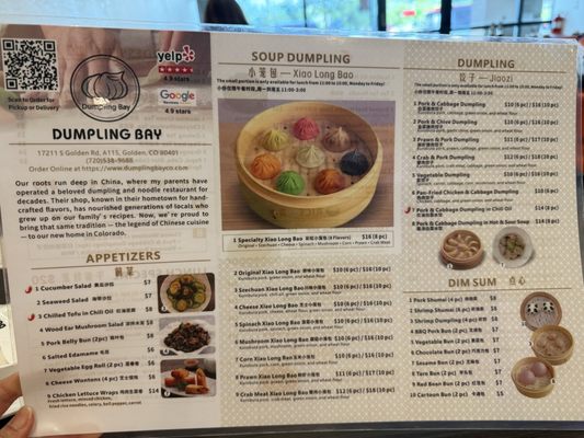 Menu photo 2 Dumpling Bay Golden, CO