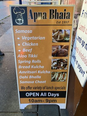Apna Bhaia Sweet by null