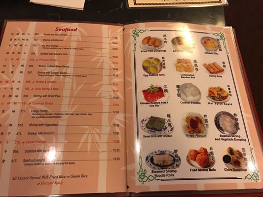 Menu photo 7 Hong Kong Chinese Restaurant Durham, NC