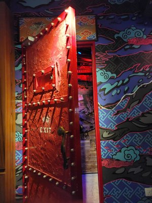 The Dragon Chamber by null