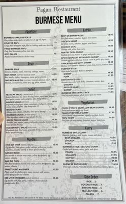Pagan Restaurant by null