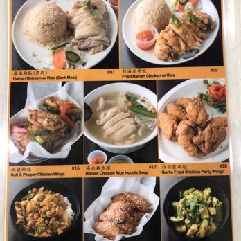 Cluck2Go - Back of the menu I guess lol - Singaporean Near Me - Pasadena, California Cluck2Go - Back of the menu I guess lol - Singaporean Near Me - Pasadena, California