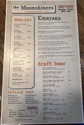 Menu photo 2 The Moonshiners Southern Table + Bar Houston, TX Menu photo 2 The Moonshiners Southern Table + Bar Houston, TX