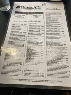 Menu photo 2 Lebanese Grill Rochester Hills, MI