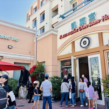 Lunasia Dimsum House - Outside - Dim Sum Near Me - Alhambra, California Lunasia Dimsum House - Outside - Dim Sum Near Me - Alhambra, California