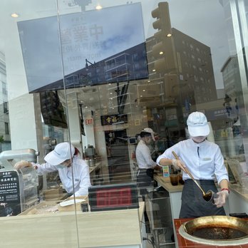 Xing Fu Tang - Bubble Tea Near Me - Flushing, New York Xing Fu Tang - Bubble Tea Near Me - Flushing, New York