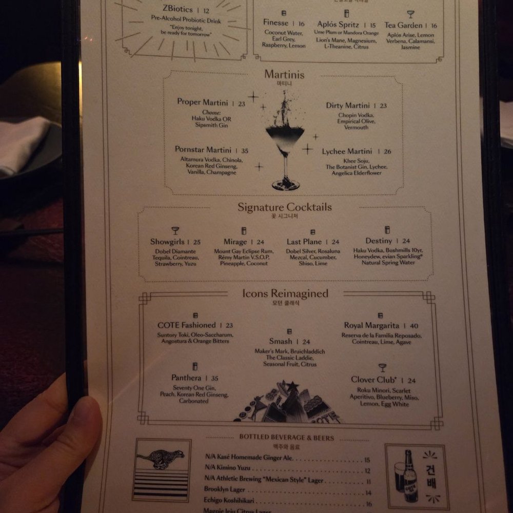 COTE - Steakhouses Near Me - Las Vegas, Nevada COTE - Steakhouses Near Me - Las Vegas, Nevada