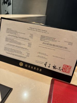 Sushi MAHANA by null