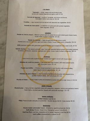 Cocotte @ James Pharmacy by null