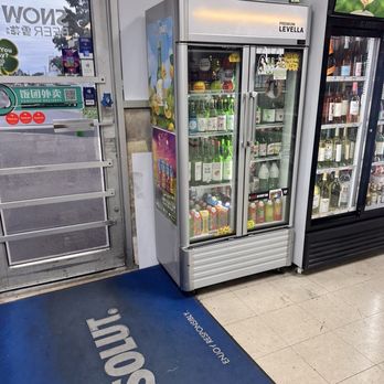 Kingdom Wine & Spirits - Beer, Wine & Spirits Near Me - Edison, New Jersey