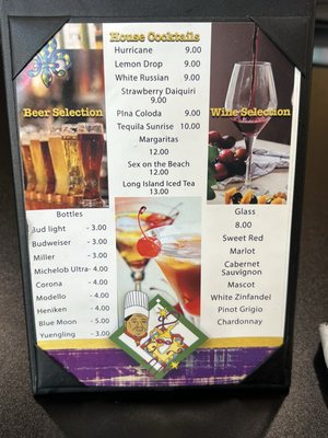 Menu photo 1 Creole Kitchen Columbus, OH Menu photo 1 Creole Kitchen Columbus, OH
