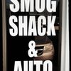 Joe's Smog Shack gift card