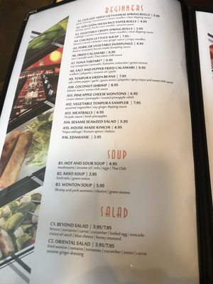 Menu photo 1 Beyond Restaurant & Lounge Harrisonburg, VA
