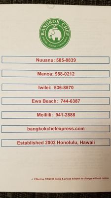 Menu photo 5 Bangkok Chef - Manoa Honolulu, HI