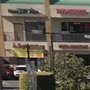 Photo of Law Offices of Phillip Ma