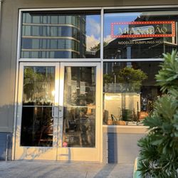 Love noodles and dumplings...anticipating its opening!