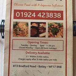 Yama Oriental Cuisine