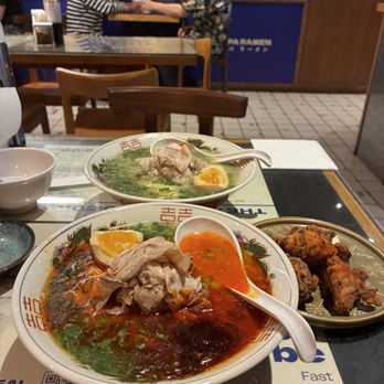 Cospa Ramen - Ramen Near Me - New York, New York Cospa Ramen - Ramen Near Me - New York, New York