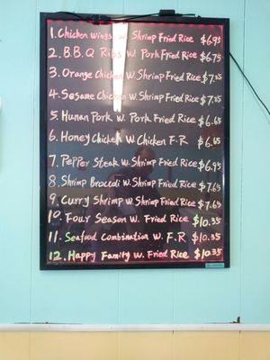 Menu photo 3 Ho-Ho Jacksonville, FL Menu photo 3 Ho-Ho Jacksonville, FL