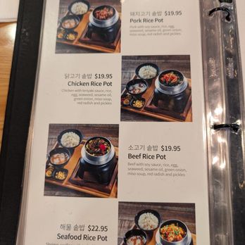 Kobe Gyukatsu - Menu - Japanese Near Me - Rowland Heights, California Kobe Gyukatsu - Menu - Japanese Near Me - Rowland Heights, California