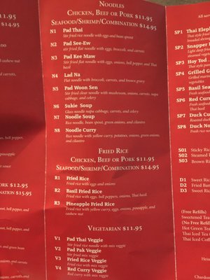 Menu photo 3 Thai Elephant Authentic Thai Cuisine Santa Rosa Beach, FL Menu photo 3 Thai Elephant Authentic Thai Cuisine Santa Rosa Beach, FL