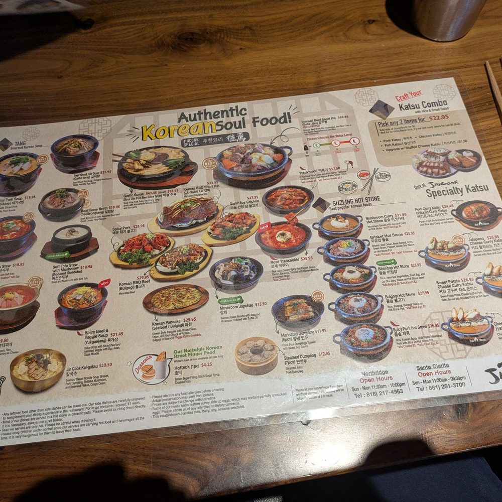 Jin Cook - Korean Near Me - Northridge, California Jin Cook - Korean Near Me - Northridge, California