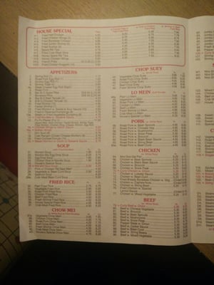 Menu photo 2 Happy Dragon Islip Terrace, NY Menu photo 2 Happy Dragon Islip Terrace, NY