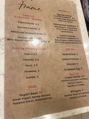 Menu photo 5 Frame Coffee New York, NY