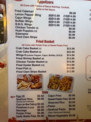 Menu photo 6 Hungry Pot Danbury, CT Menu photo 6 Hungry Pot Danbury, CT