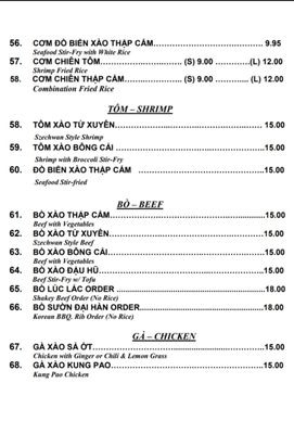 Menu photo 7 Dong Phuong New Orleans, LA Menu photo 7 Dong Phuong New Orleans, LA