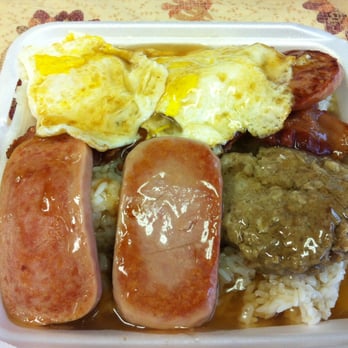 Oyako Tei - Loco moco - very good - Japanese Near Me - Kahului, Hawaii