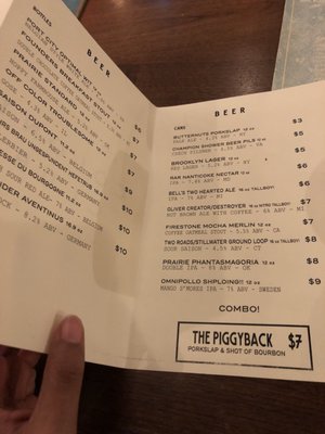 Menu photo 6 Doubles Washington, DC, DC
