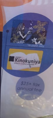 Kinokuniya Bookstore - Santa Monica by null