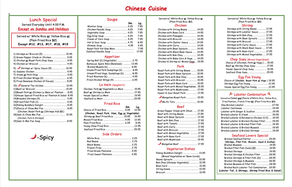 Menu photo 8 La Nueva Victoria New York, NY Menu photo 8 La Nueva Victoria New York, NY