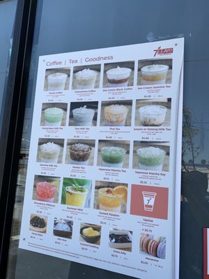 Menu photo 5 7 Leaves Cafe Rowland Heights, CA