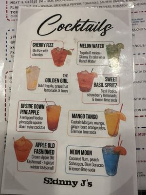 Menu photo 2 Skinny J's Conway, AR