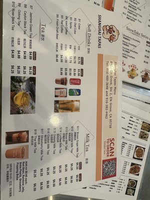 Menu photo 1 Shanghai Tapas Elk Grove, CA Menu photo 1 Shanghai Tapas Elk Grove, CA