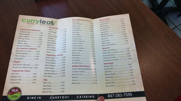 Menu photo 4 Curry Leaf Libertyville, IL Menu photo 4 Curry Leaf Libertyville, IL