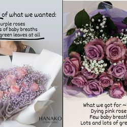 Touch of Class Florists - What we wanted vs what we got