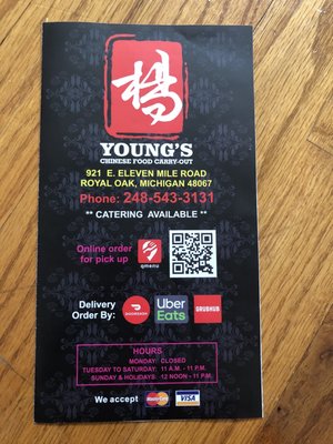 Menu photo 5 Young's Chinese Food Royal Oak, MI Menu photo 5 Young's Chinese Food Royal Oak, MI