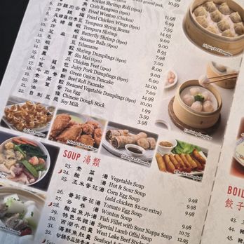 Red Chilli Noodle Star - Menu - Noodles Near Me - Riverside, California Red Chilli Noodle Star - Menu - Noodles Near Me - Riverside, California