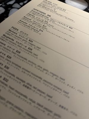Menu photo 3 Pizza Studio Tamaki New York, NY Menu photo 3 Pizza Studio Tamaki New York, NY