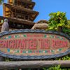 Walt Disney's Enchanted Tiki Room gift card