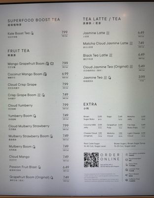 Menu photo 6 Heytea Irvine, CA