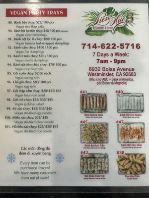 Menu photo 4 Lien Hue 3 Westminster, CA
