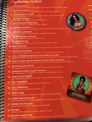 Menu photo 5 Paranthe Wali Gali Brampton, ON Menu photo 5 Paranthe Wali Gali Brampton, ON
